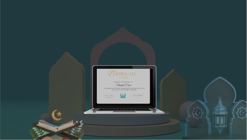 Online Ijazah Certification - Quran Memorization and Recitation Certification