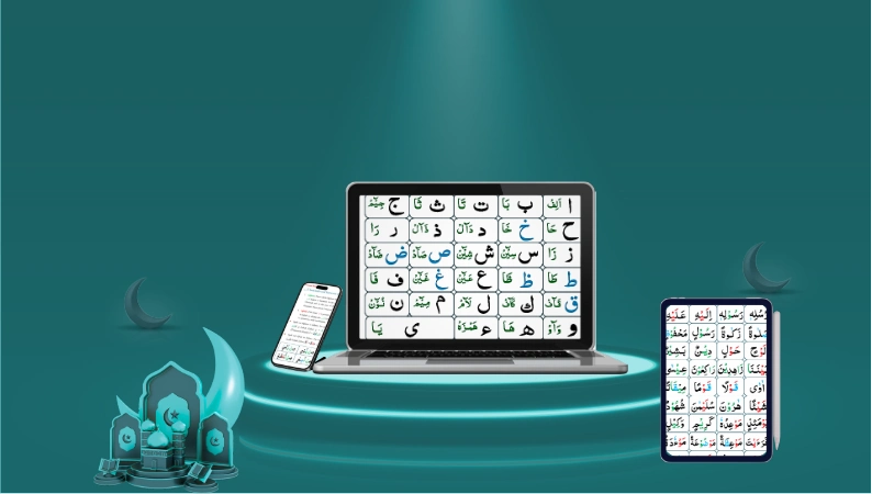 Online Noorani Qaida Course