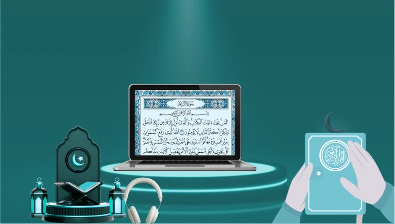 Online Quran Memorization Course