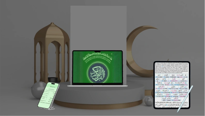 Online Quran Translation Course - Understand Quran Meaning