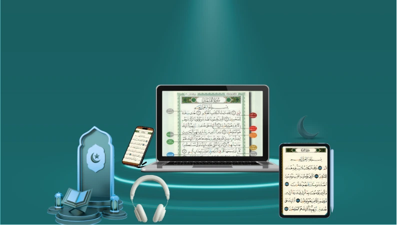 Online Tajweed Course